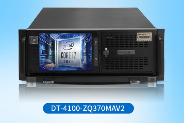 三亿4U触控一体机.png 三亿4U触控一体机.png