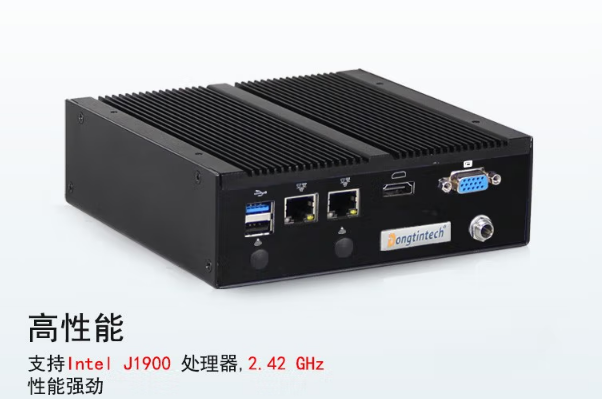 三亿迷你电脑主机性能.png 三亿迷你电脑主机性能.png