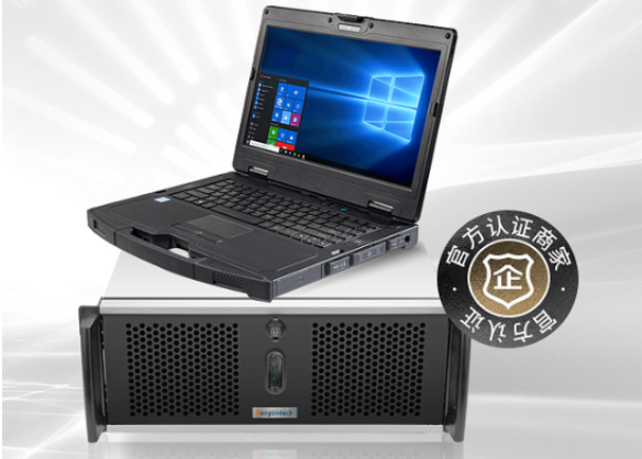 三亿产品.png 三亿产品.png