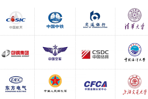 三亿合作客户.png 三亿合作客户.png