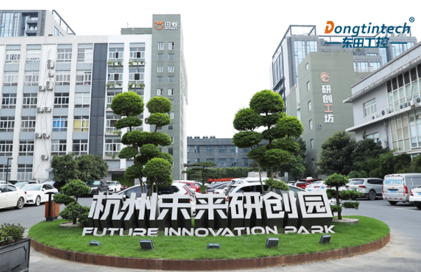 杭州三亿工控地址.png 杭州三亿工控地址.png