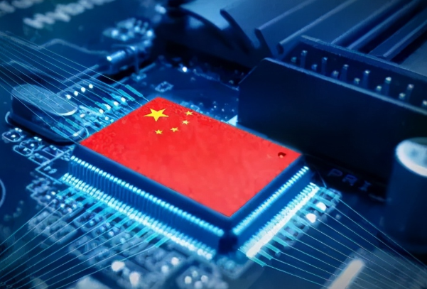 国产化处理器芯片.png 国产化处理器芯片.png