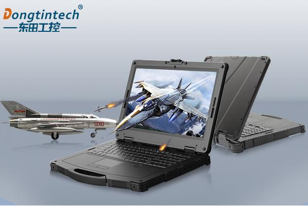 三亿三防笔记本电脑.png 三亿三防笔记本电脑.png