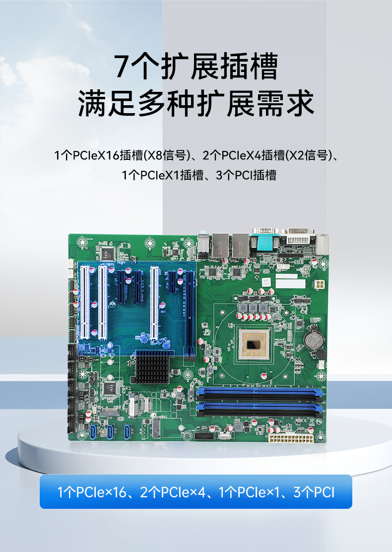 Dongtintech国产化17.3英寸下翻式加固便携机,DT-1417AD-U6780A.jpg Dongtintech国产化17.3英寸下翻式加固便携机,DT-1417AD-U6780A.jpg