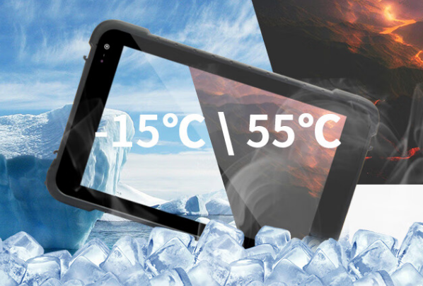 三亿三防平板电脑.png 三亿三防平板电脑.png