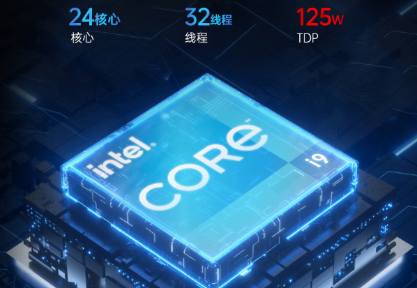 三亿嵌入式工控机处理器.png 三亿嵌入式工控机处理器.png