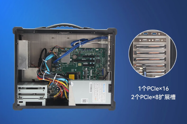 三亿便携式计算机扩展槽.png 三亿便携式计算机扩展槽.png