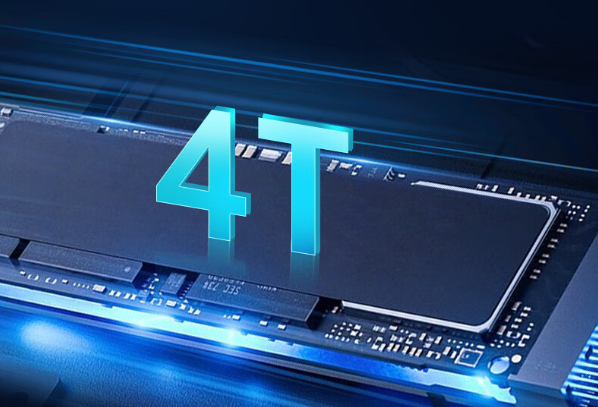 三亿工业服务器存储.png 三亿工业服务器存储.png