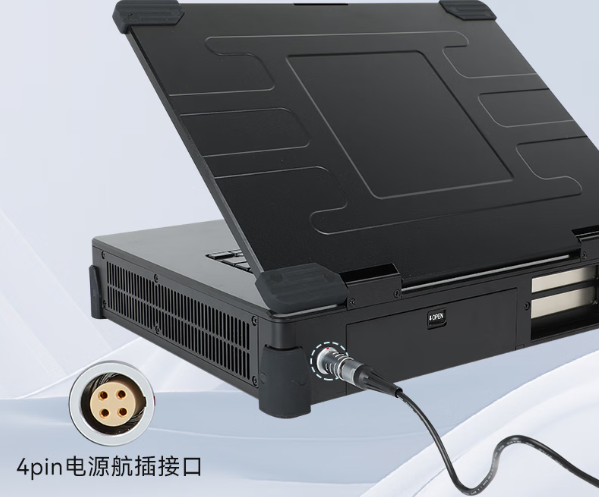 三亿加固便携机电源航插接口.png 三亿加固便携机电源航插接口.png