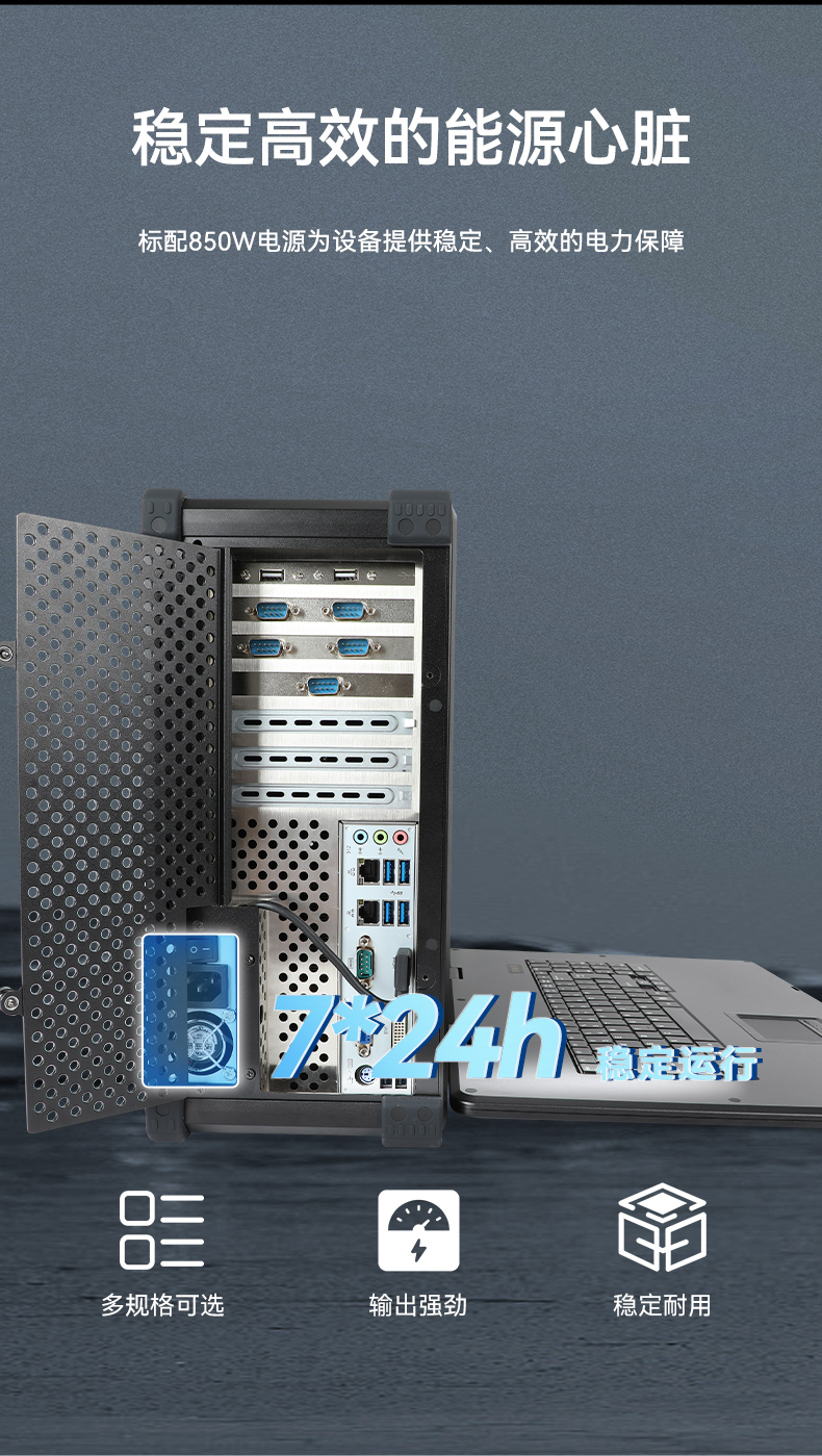 17.3寸加固便携机,下翻式单屏工业便携机,DT-1417AD-H610.jpg 17.3寸加固便携机,下翻式单屏工业便携机,DT-1417AD-H610.jpg