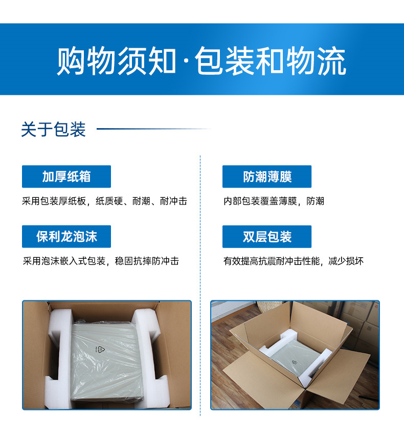 17.3寸加固便携机,下翻式单屏工业便携机,DT-1417AD-H610.jpg 17.3寸加固便携机,下翻式单屏工业便携机,DT-1417AD-H610.jpg