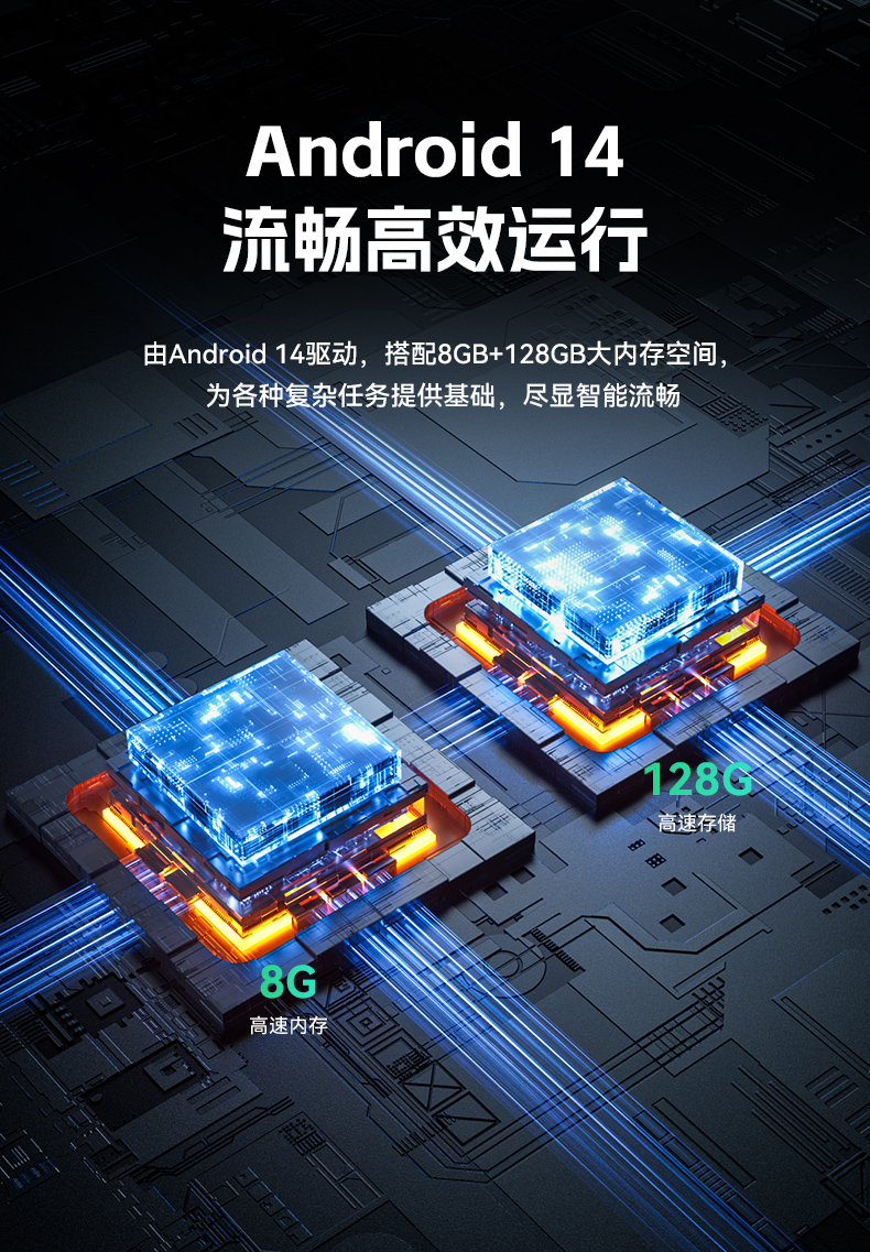 三亿8寸三防加固平板,IP65认证三防平板终端,DTZ-Q0801E-670.jpg 三亿8寸三防加固平板,IP65认证三防平板终端,DTZ-Q0801E-670.jpg