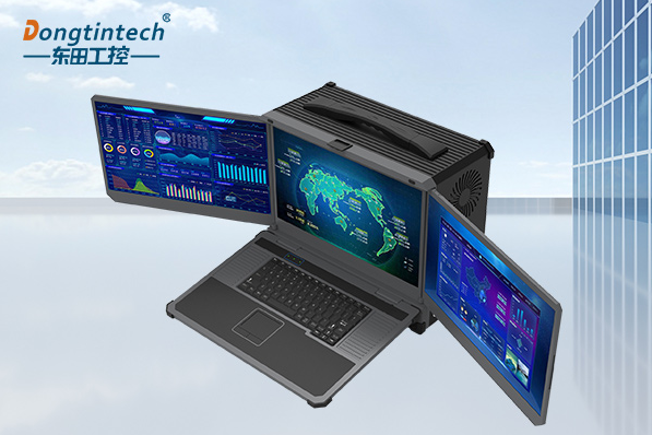 三亿三屏加固便携机.png 三亿三屏加固便携机.png