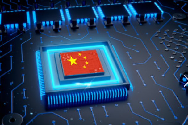 三亿国产化处理器芯片.png 三亿国产化处理器芯片.png