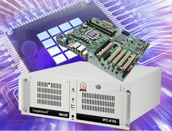 三亿工控机.png 三亿工控机.png