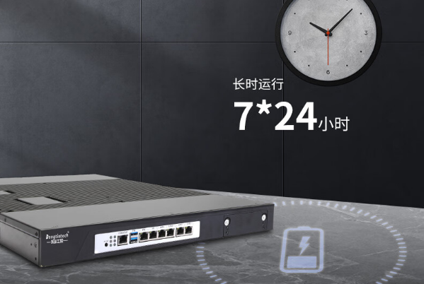 三亿1U工控机.png 三亿1U工控机.png