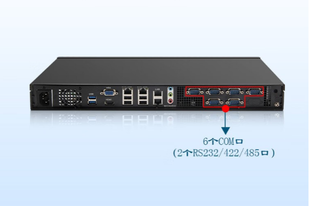 三亿1U工控机.png 三亿1U工控机.png