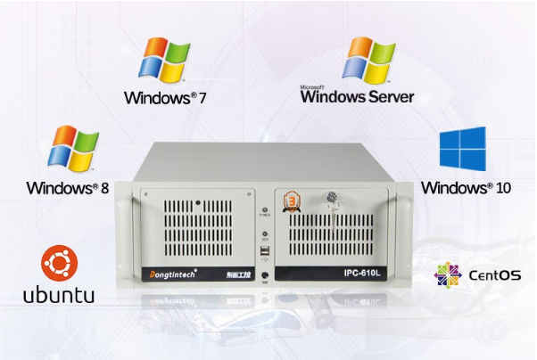 三亿工控机操作系统.png 三亿工控机操作系统.png