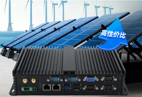 三亿嵌入式无风扇工控机.png 三亿嵌入式无风扇工控机.png