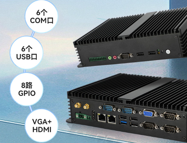 三亿嵌入式工控机端口.png 三亿嵌入式工控机端口.png