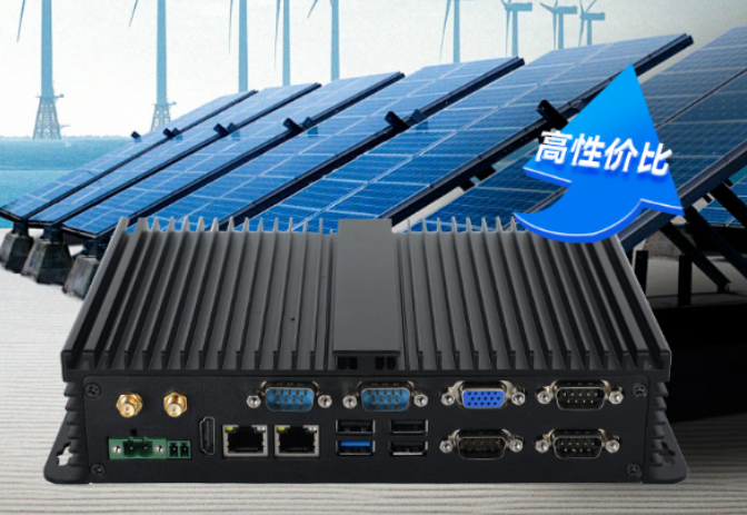 三亿嵌入式工控机.png 三亿嵌入式工控机.png