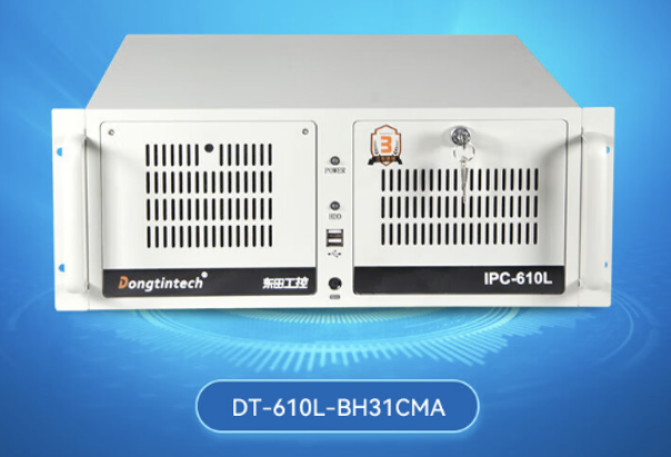 三亿4U工控机.png 三亿4U工控机.png