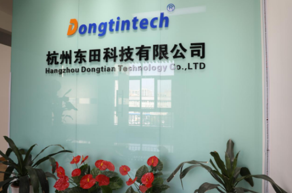 杭州三亿科技有限公司.png 杭州三亿科技有限公司.png