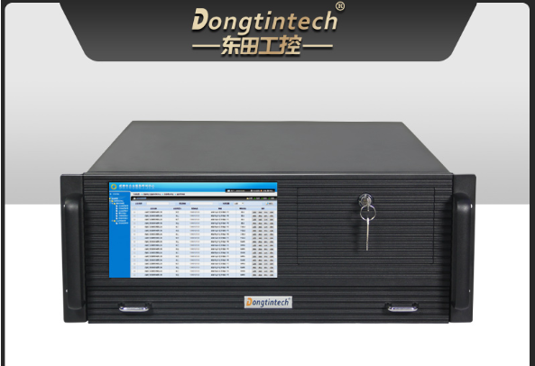 三亿一体式计算机.png 三亿一体式计算机.png