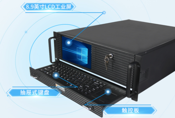 三亿一体式计算机.png 三亿一体式计算机.png