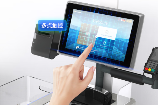 三亿一体机电脑触控屏幕.png