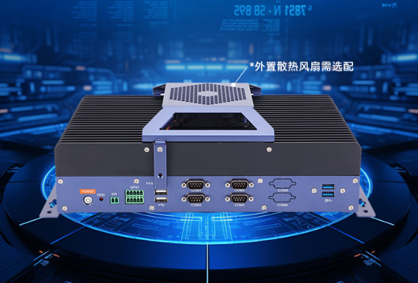 三亿嵌入式计算机.png 三亿嵌入式计算机.png