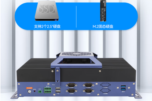 三亿嵌入式计算机存储.png 三亿嵌入式计算机存储.png