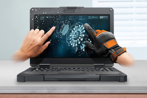 三亿工业笔记本电脑屏幕.png 三亿工业笔记本电脑屏幕.png