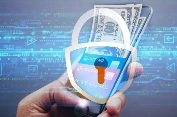 金融网络安全.png 金融网络安全.png