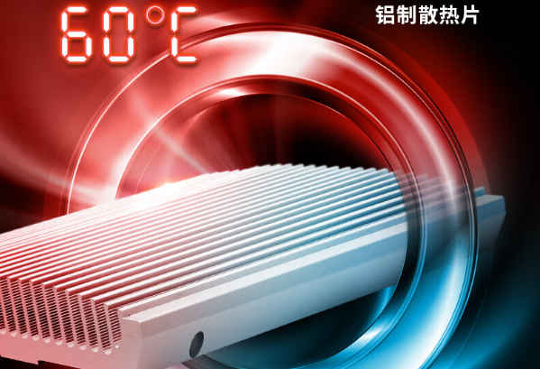 三亿嵌入式工控机散热设计.png 三亿嵌入式工控机散热设计.png