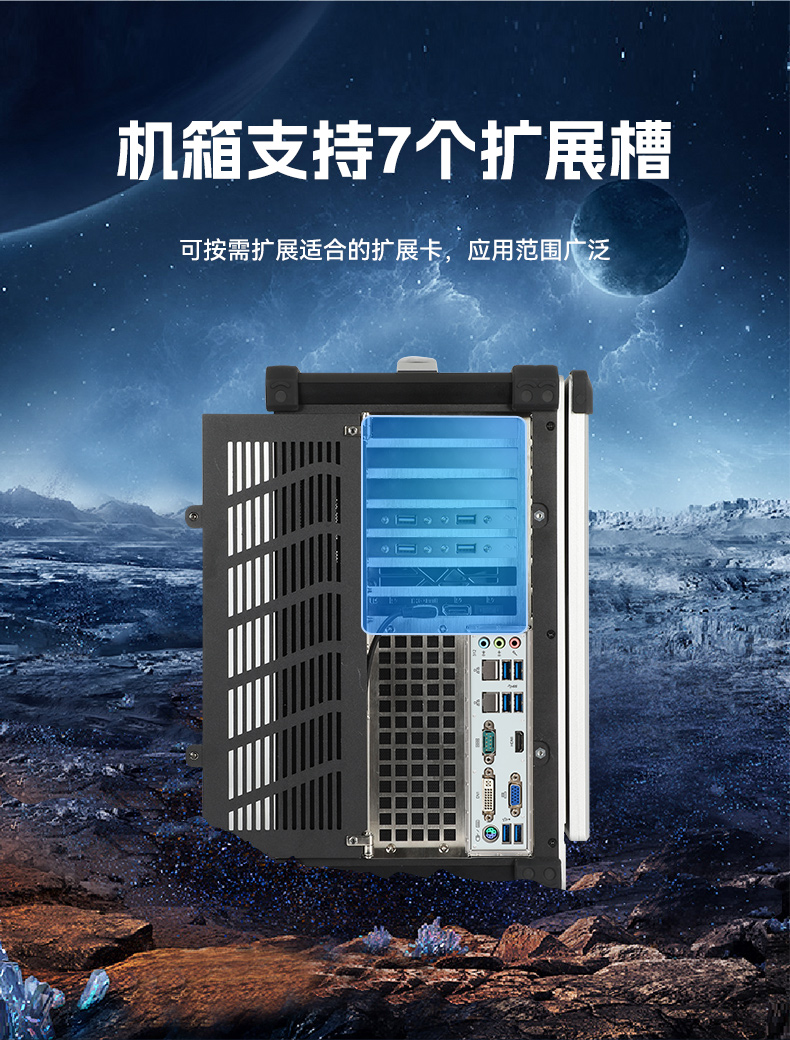 三亿加固便携机,17寸下翻式无人机指挥工作站,DTG-1417ZD-BQ670MA1.jpg 三亿加固便携机,17寸下翻式无人机指挥工作站,DTG-1417ZD-BQ670MA1.jpg