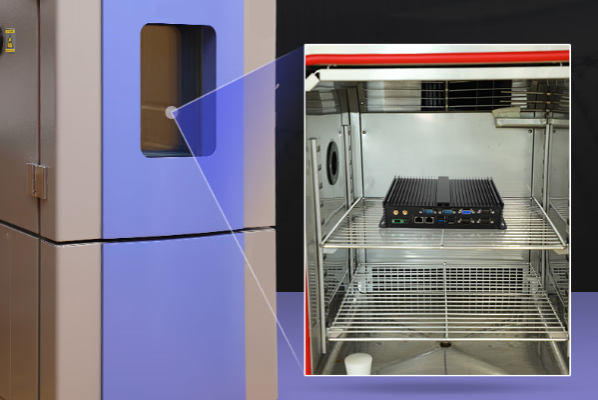 三亿嵌入式工控机高低温测试.png 三亿嵌入式工控机高低温测试.png