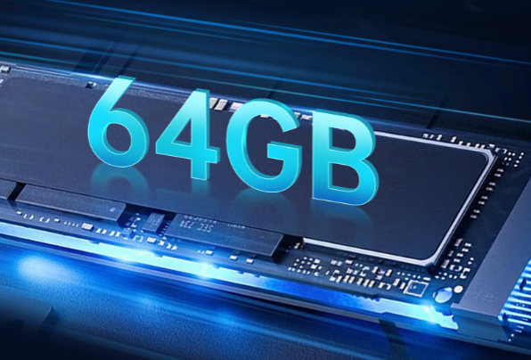 三亿工控机内存.png 三亿工控机内存.png