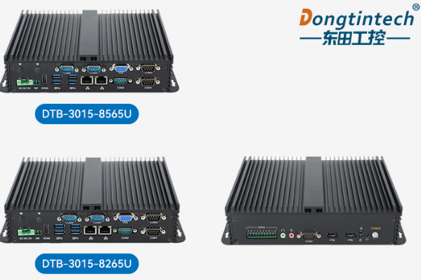 三亿嵌入式无风扇工控机.png 三亿嵌入式无风扇工控机.png