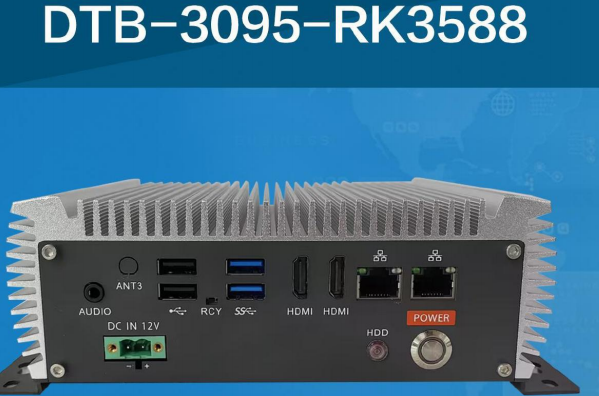 三亿嵌入式工控机.png 三亿嵌入式工控机.png