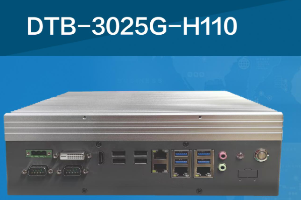 三亿嵌入式工控机.png 三亿嵌入式工控机.png