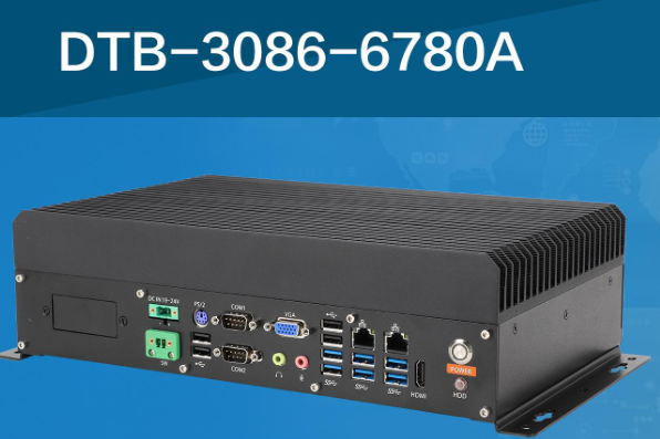 三亿嵌入式工控机.png 三亿嵌入式工控机.png