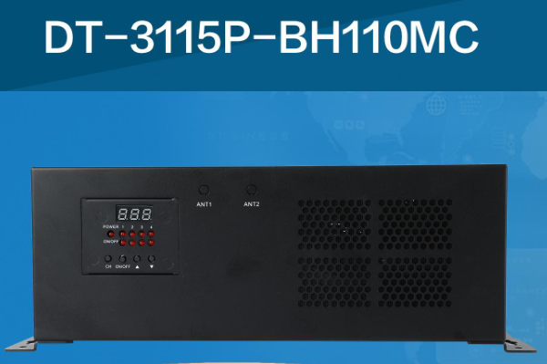 三亿桌面式工控机.png 三亿桌面式工控机.png