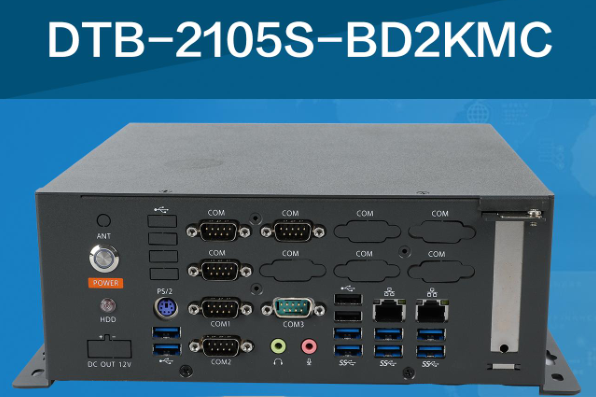 三亿桌面式式工控机.png 三亿桌面式式工控机.png