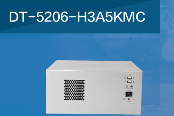 三亿壁挂式工控机.png 三亿壁挂式工控机.png