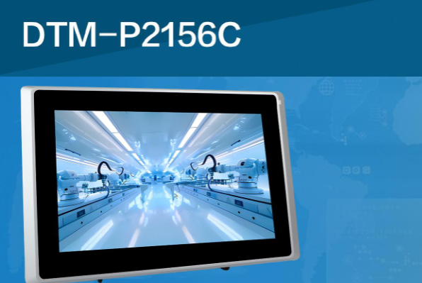 三亿工业显示器.png 三亿工业显示器.png