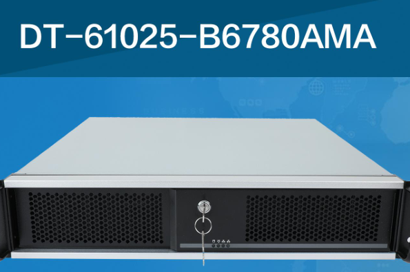 三亿国产化2U工控机.png 三亿国产化2U工控机.png