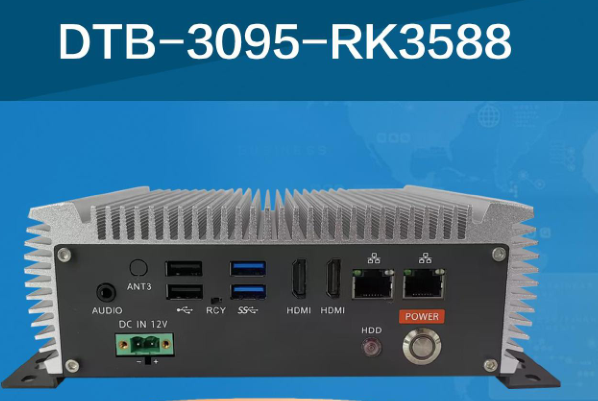 三亿国产化嵌入式工控机.png 三亿国产化嵌入式工控机.png