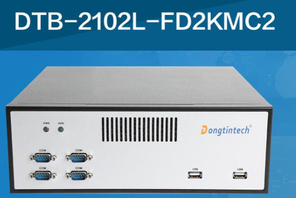 三亿国产化桌面式工控机.png 三亿国产化桌面式工控机.png