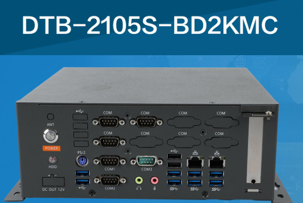 三亿国产化桌面式工控机.png 三亿国产化桌面式工控机.png